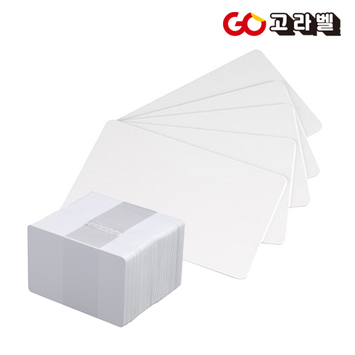 PVC 백카드 100매 공카드 플라스틱카드 출입증 사원증 학생증