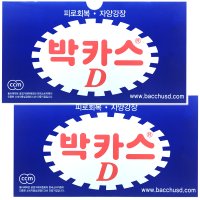 동아제약 박카스 D 100ml 20병