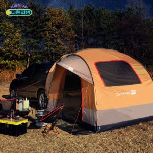차박 도킹 쉘터 꼬리 텐트 카텐트 차량용 트렁크 카니발 투싼 캠핑 텐트