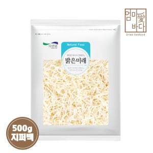 진미채500g 국내가공 상급 오징어채 백진미 진미채볶음 엄마애바다