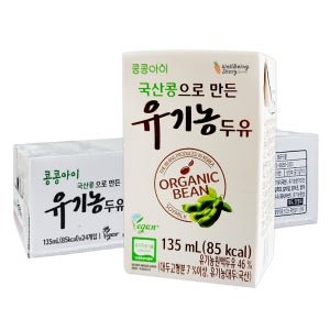 유기농두유 콩콩아이 135mlx24팩 어린이 음료