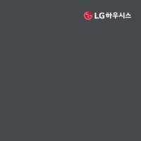 LG 인테리어필름 RS52/ES52 단색 시트지 필름지 가구 싱크대 주방 방문 진한회색