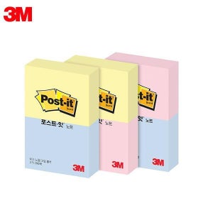3M 포스트잇 일반형 653-2 (51x38mm)