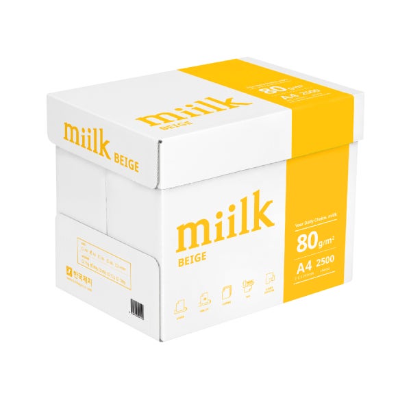 밀크베이지 80g 미색용지 미색 A4용지 1박스 2500매