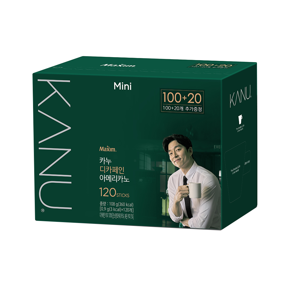 투썸마켓 이미지