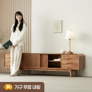 [무료배송] 참죽나무 원목 티비다이 루버린 TV 거실장 2000