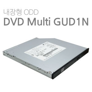 LG전자 정품 GUD1N 내장형 9.5MM SATA ODD Multi DVD Writer