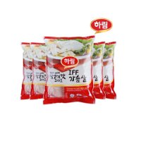 하림 IFF 닭가슴살 5kg ( 1kg x 5봉 )