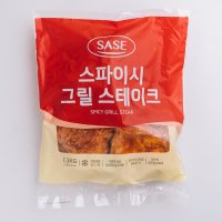 사세 스파이시 그릴 스테이크 1.3kg 닭다리살 넓적다리살 닭다리 치킨스테이크