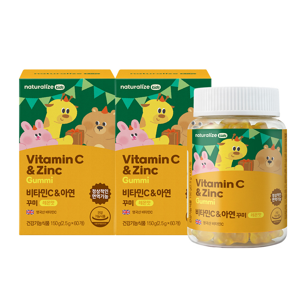 네추럴라이즈 비타민C&amp;아연 꾸미 레몬맛 키즈 어린이 비타민 영양제 60구미, 2개