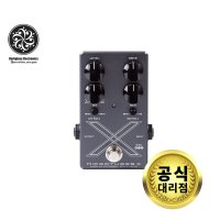 [다크글래스] MICROTUBES X 베이스프리앰프/오버드라이브페달 기타 이펙터