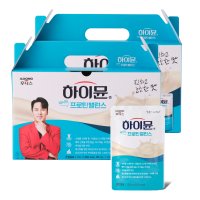 일동후디스 하이뮨 마시는 단백질드링크 2박스