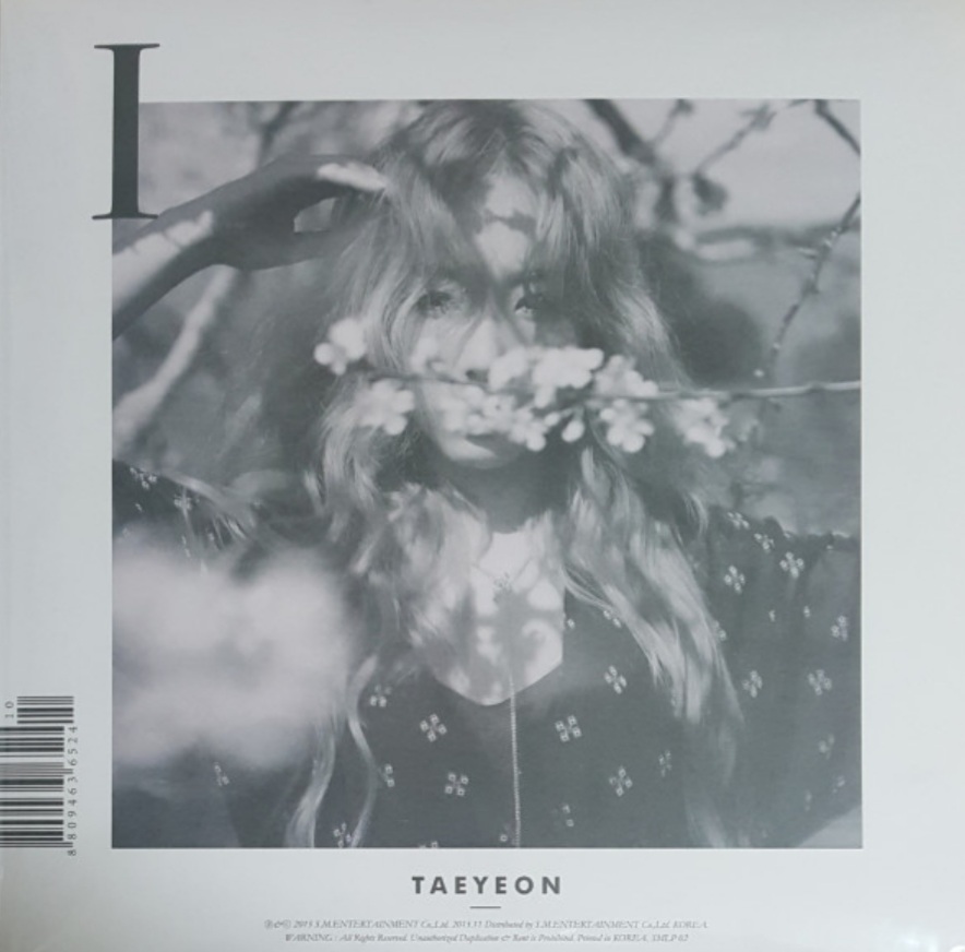 태연 - I 아이 LP 싸인반