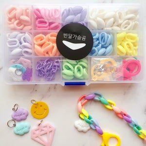 DIY세트 미니 아크릴 토이체인 마스크목걸이줄 스트랩 만들기키트 재료