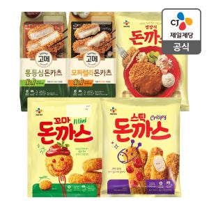 CJ 고메 냉동 돈까스 선택담기 모짜렐라 돈카츠 경양식 꼬마돈까스 외 3종