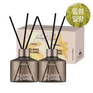 쿤달 시그니처 퍼퓸 디퓨저 2구 세트 일랑일랑 200ml