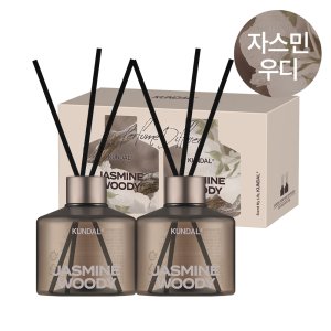 쿤달 시그니처 퍼퓸 디퓨저 2구 세트 자스민우디 200ml