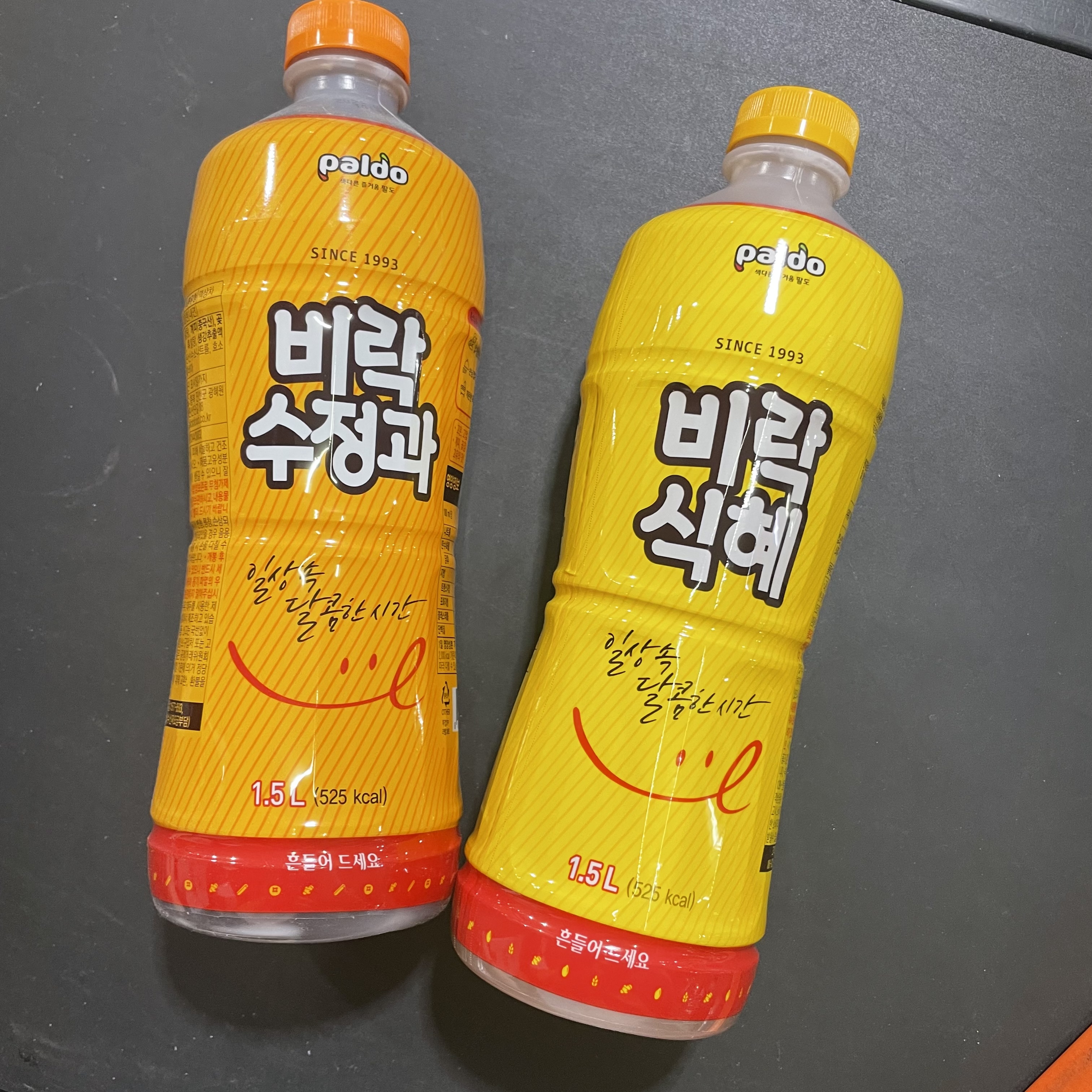 비락식혜 비락수정과 식혜 수정과
