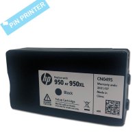 HP950 카트리지 HP8100 HP8600 HP8610 HP8620 정품잉크 대용량