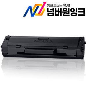 mlt-k200l 최저가 가성비상품