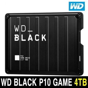 WD BLACK P10 GAME 4TB 외장하드 (PS4,XBOX호환) yj