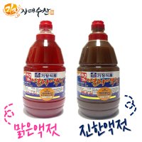 기장멸치젓갈 김장용 맑은젓 진젓(진한젓)1.8L