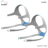 양압기 마스크 레즈메드 AirFit F20 헤드기어 머리끈 1+1 세트