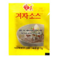 맛미 겨자 소스 3g 일회용 업소용 배달용