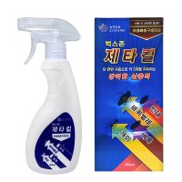 제타킬 300ml 지네약 지네퇴치약 곱등이 노래기 돈벌레 그리마