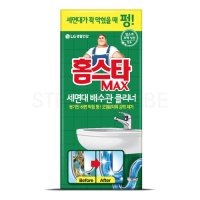 엘지생활건강 홈스타 MAX 세면대 배수관 클리너 230ml