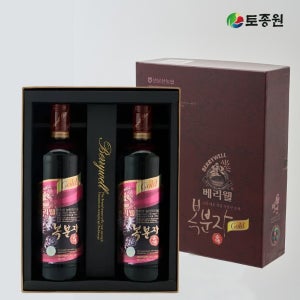 베리웰 복분자 순액세트 700ml x 2병 전북고창 선운산농협