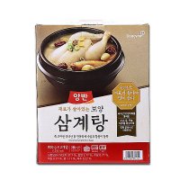 동원 양반 보양삼계탕 900g 2입 닭 백숙 보양식