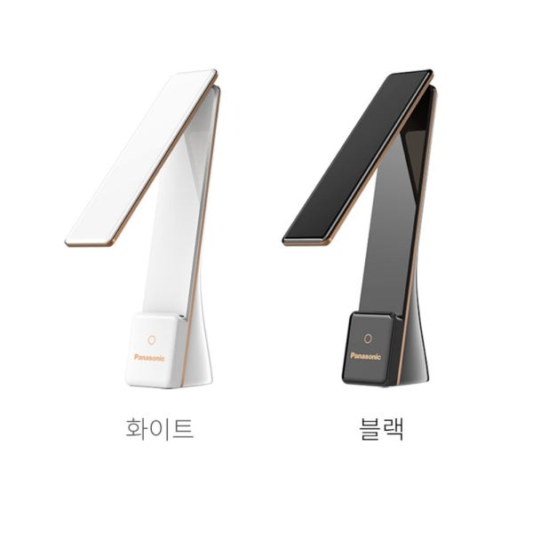 파나소닉 무선 LED 접이식 스탠드 USB-C 타입 충전 휴대용 무선스탠드 침대독서등