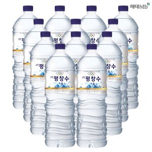 강원 올림픽 평창수 안전한 생수 2L 6개입 / 12개입