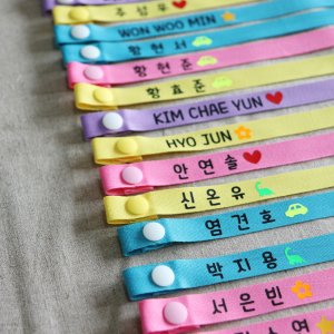[친절한선영군] 네임 마스크 목걸이 스트랩_알록달록