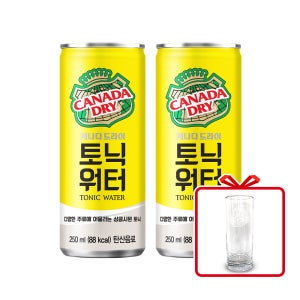 (공식) 캐나다 드라이 토닉워터 250ml 30입 + 하이볼잔 (옵션선택)