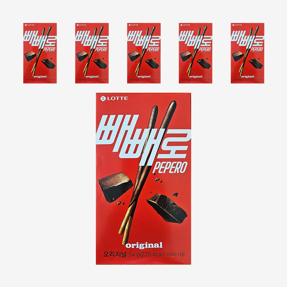 빼빼로 오리지널 초콜릿