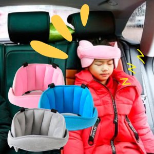 차량용헤드레스트 목받침 자동차 유아 아이 머리받침대