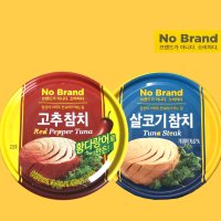 노브랜드 오뚜기 참치캔 고추 살코기 2종택일 150g x 3개