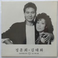 정훈희 김태화 LP 엘피 음반, 니어민트, 우리는 하나, 인생과 구름