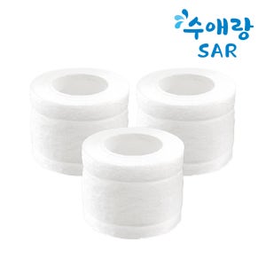수애랑 세면대 주방 녹물 정수키트 전용 필터 3P 세트