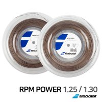 바볼랏 RPM 파워 1.25mm 1.30mm 릴 200M 테니스 스트링