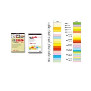 OA팬시페이퍼점보 A4 80g(P67/연보라색/100매/두성)