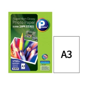 포토용지(V7320/A3/20매/고광택/프린텍)