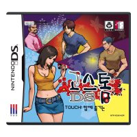 닌텐도DS 고스톱DS 한글 새제품 칩 팩 2DS 3DS 당일발송