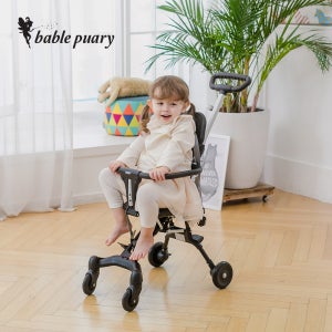 베이블퓨어리 초경량 접이식 양대면 유아 트라이크T2