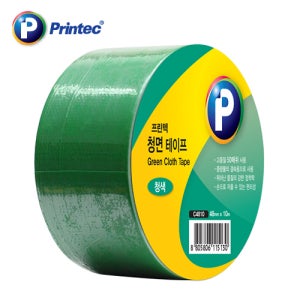 청면테이프(50 mesh / C4810/48mm x10m/프린텍)
