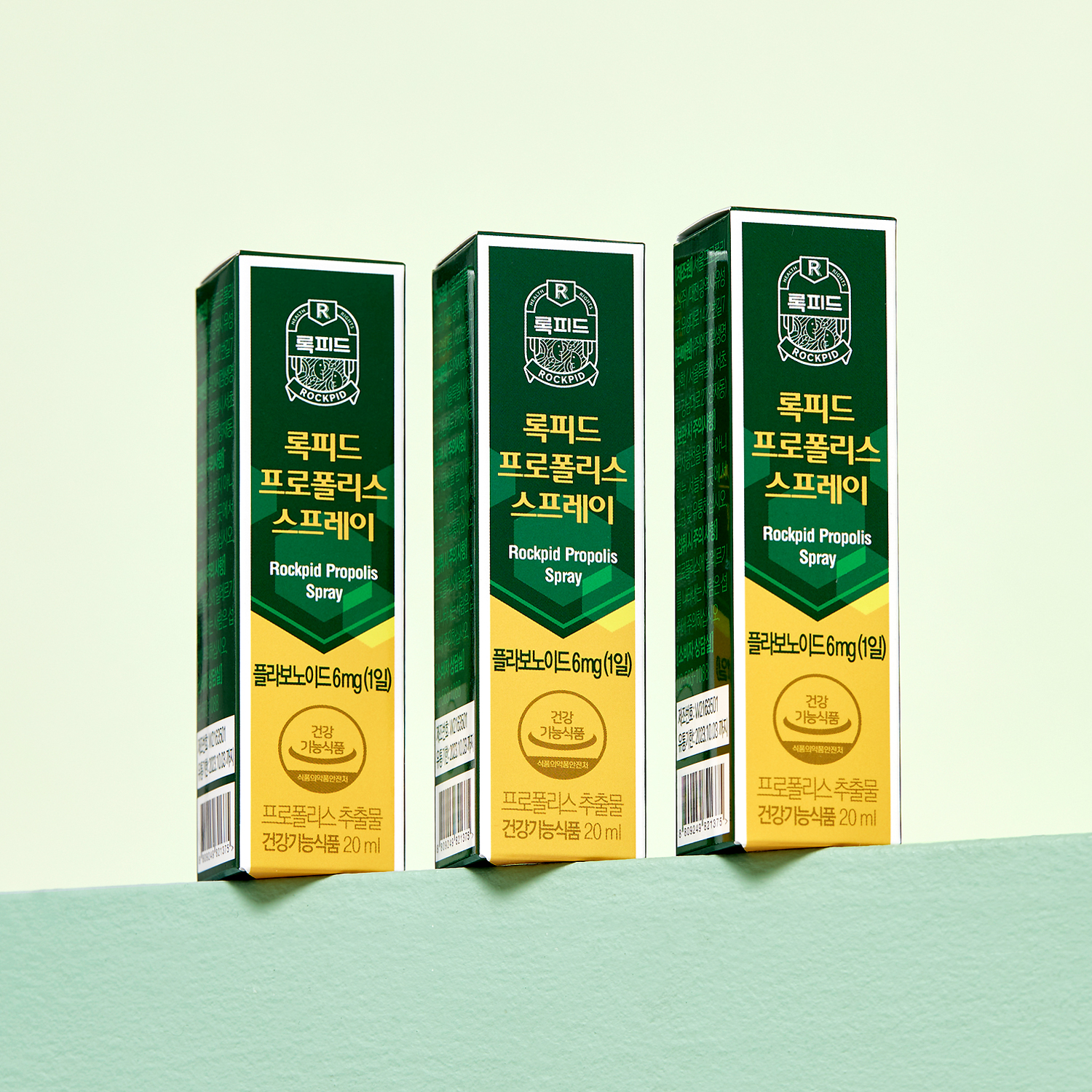 록피드 수용성 특허공법 뿌리는 <b>프로폴리스</b> 스프레이 20ml, 3개
