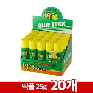 아모스 딱풀 25g, 20개