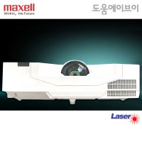 맥셀프로젝터 MP-V5002 5000안시 WUXGA 1500000:1 3LCD 단초점 레이저프로젝터